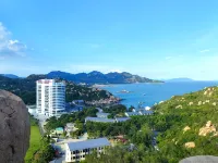 Naqin Peninsula Geological Ocean Park Seaview Hotel