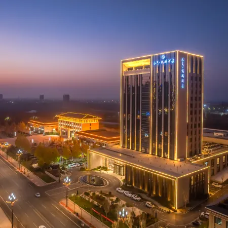 Dongming Shuiyi Kunpeng Hotel Отели в г. Дунмин
