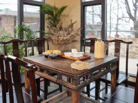 Man Shiguang Tea-themed Stay (Zhongnanshan Nanwutai Scenic Area) Hotels near Cuihua Mountain
