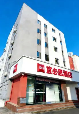 Ibis Hotel (Beijing Tiantan East Gate Station) Hotels in 
