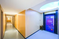 Longhai PuyunX Hotel (Jiaomei Railway Station Branch)