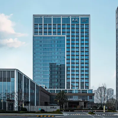 Wuxi Narada International Hotel Hotels near Xi Shan District