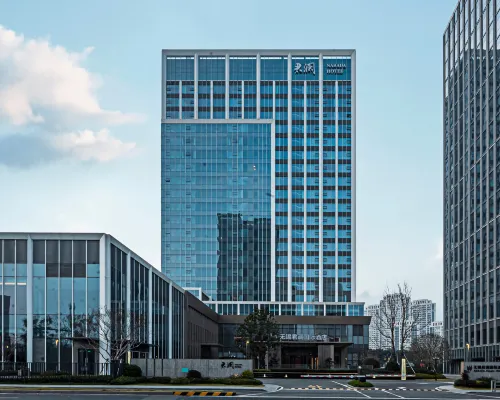Wuxi Narada International Hotel 우시 호텔