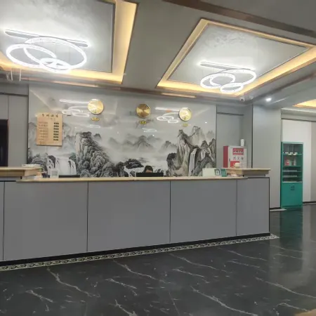 Zhangping Wancheng Hotel
