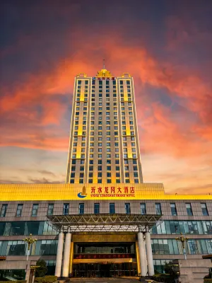 Yishui Longgang Hotel