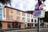 Lushan Yunhua Art Hotel (Lushan National Park Guling Street) - New