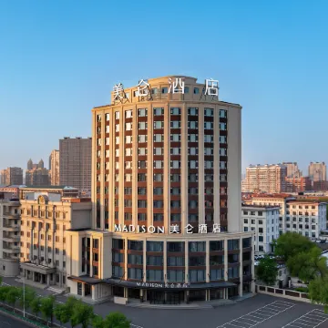 Jilin Fengman Madison Hotel
