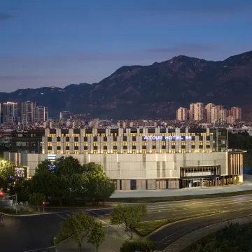 Atour Hotel, Wanda Aofeng Road, Financial Street, Fuzhou Hotels near The Minjiang River