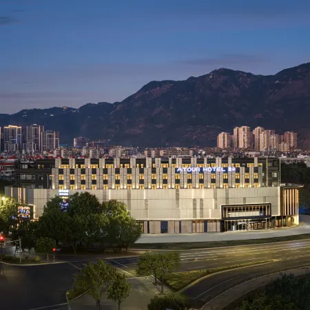 Atour Hotel, Wanda Aofeng Road, Financial Street, Fuzhou Отели рядом с достопримечательностью «Народное правительство Гуаншань»