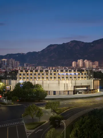Atour Hotel, Wanda Aofeng Road, Financial Street, Fuzhou Отели в г. Фучжоу