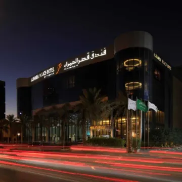 Sunday Signature Riyadh Formerly Qaser Al Hamra by Warwick