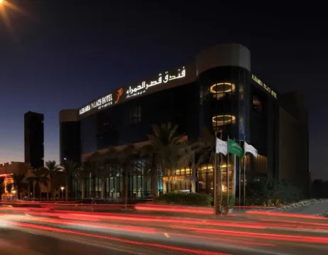 Sunday Signature Riyadh Formerly Qaser Al Hamra by Warwick