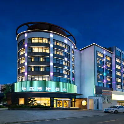 Rui Ting Xi An  HOTLE Hotels near Xiongmaotiyu Park