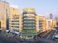 Hi Inn (Ningbo Railway Station, Tianyi Square) Hotels in Ningbo