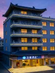 Hanting Hotel (Xi'an Bell Tower Hotel) Hotels in Xi'an