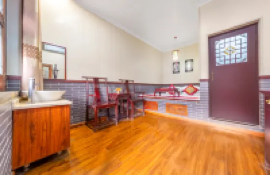 平遙順天行會館