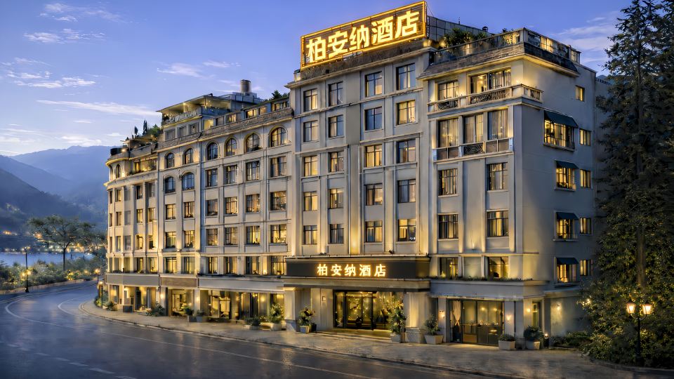 Bo'anna | Riverside Sparkle · Giant Screen Audio-Visual · Plaza Smart International Hotel