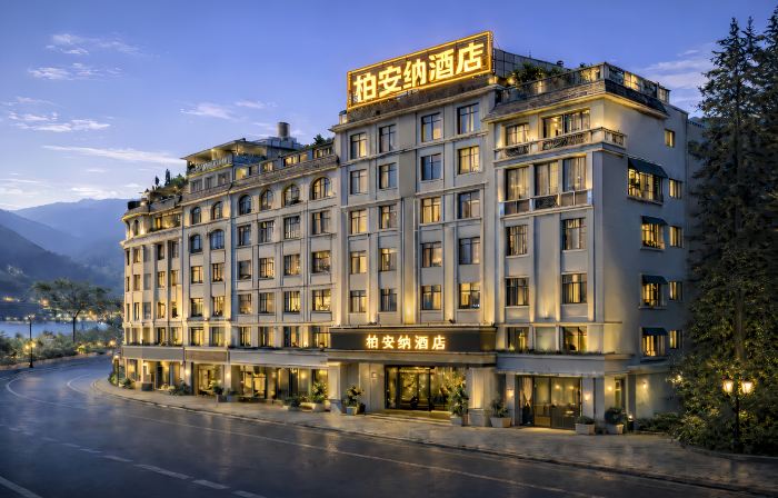 Bo'anna | Riverside Sparkle · Giant Screen Audio-Visual · Plaza Smart International Hotel
