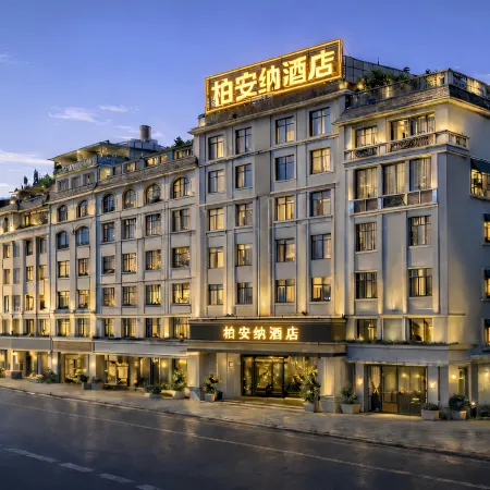 Bo'anna | Riverside Sparkle · Giant Screen Audio-Visual · Plaza Smart International Hotel