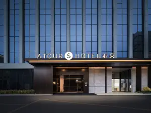 Atour S Hotel, Wushang MALL, Bayi Square, Nanchang