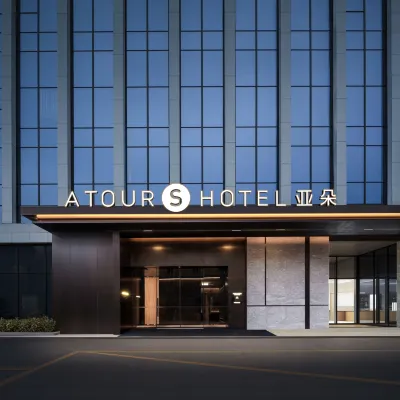 Atour S Hotel, Wushang MALL, Bayi Square, Nanchang Hotels near Bayi Square Station