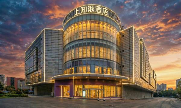 Shangzhiqiu Hotel (Beijing National Stadium-Bird's Nest Beiyuan Road North Subway Station)