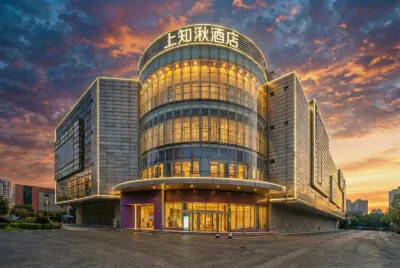 Shangzhiqiu Hotel (Beijing National Stadium-Bird's Nest Beiyuan Road North Subway Station) Hotel di Asian dan Olympic Games Village Area