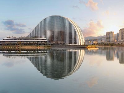 Zhuhai Hengqin Hotel Indigo