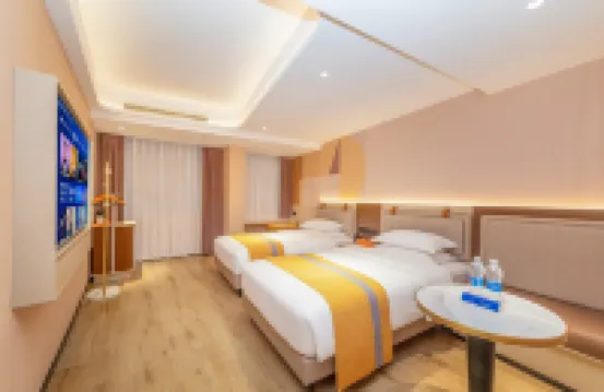 Kaist Hotel (Fu'an Administrative Service Center)