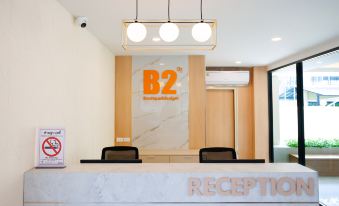 B2 Huai Khwang Boutique & Budget Hotel