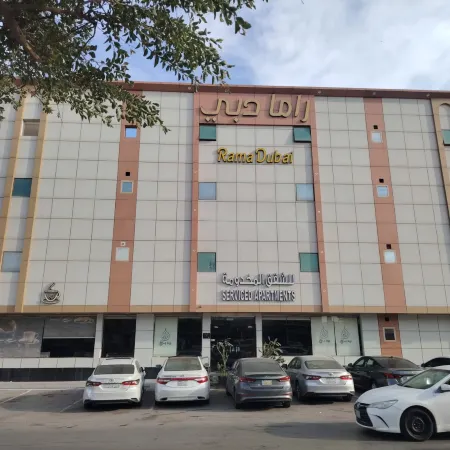 RAMA DUBAI 1