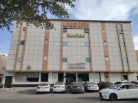 RAMA DUBAI 1 Hotel di 