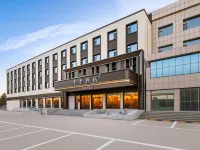 JI Hotel (Shuozhou Kaifa North Road Meiduhui) 숴저우 호텔