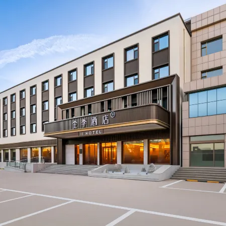 JI Hotel (Shuozhou Kaifa North Road Meiduhui)