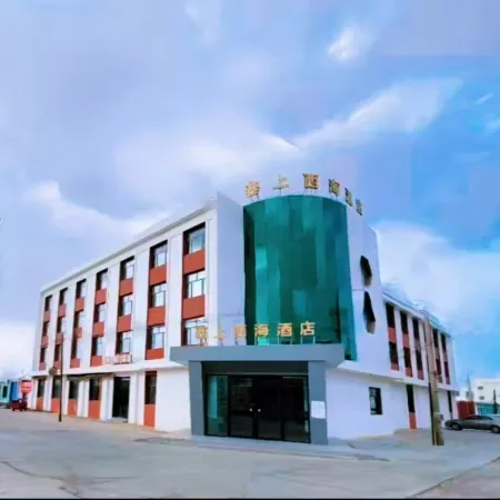 Sai Shang Xihai Hotel