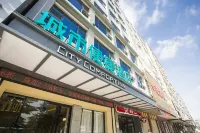 城市便捷飯店（廉江市第一中學羅州大道西店） - 早餐