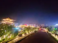 Starway Hotel (Xichang Qionghai 17° Torch Plaza) - Mountain view