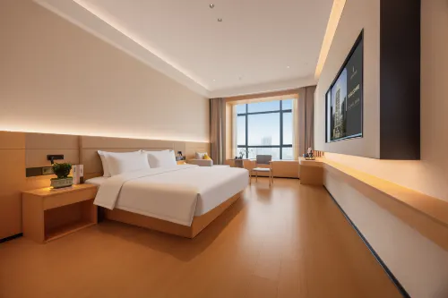 An Yun Hotel (Maoming High-Speed Railway Station) - eLong