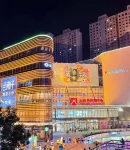 Yixin Chengju Hotel Apartment (Luoyang Peony Square & Wangfujing Branch) - New