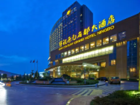 Grand New Century Hotel Ningbo Hotels in Ningbo