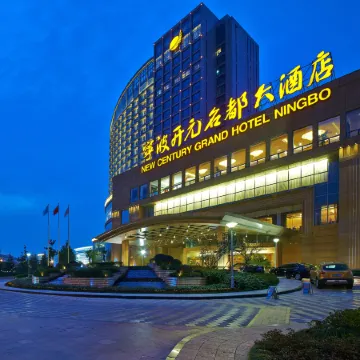 Grand New Century Hotel Ningbo