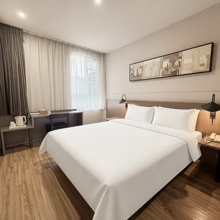 Jinjiang Style (Ningde Wanda Plaza)