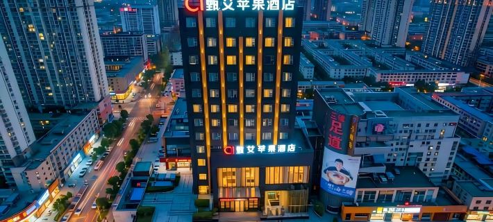 Zhen Ai Apple Hotel (Linyi Tongda Road Taisheng Plaza) Hotels in Linyi