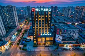 Zhen Ai Apple Hotel (Linyi Tongda Road Taisheng Plaza)