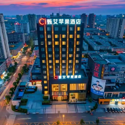 Zhen Ai Apple Hotel (Linyi Tongda Road Taisheng Plaza) Hotels near Wang Xizhi's Former Residence