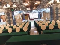 Jinjiang Hotel