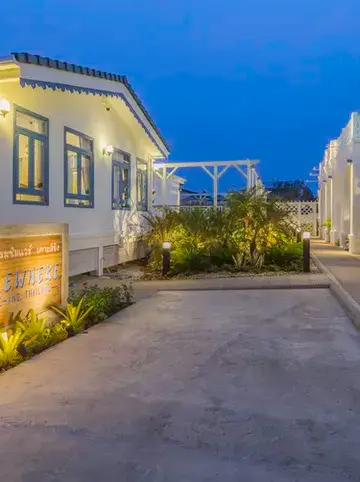 รูปภาพของซัมแวร์ เกาะสีชัง