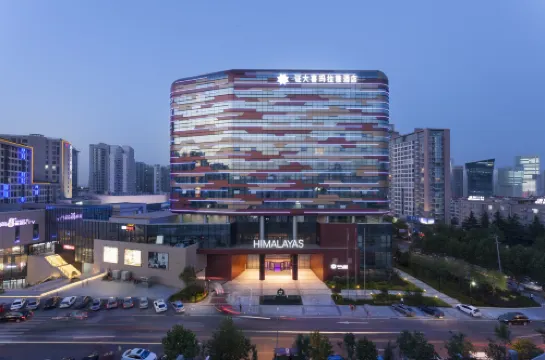 Himalayas Qingdao Hotel