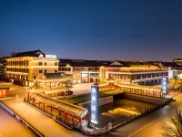 Home Inn neo (Qufu Kongfu Sankong Scenic Area Branch)