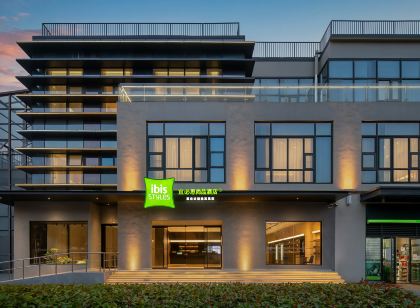 Ibis Styles Shanghai Pudong Airport Hotel